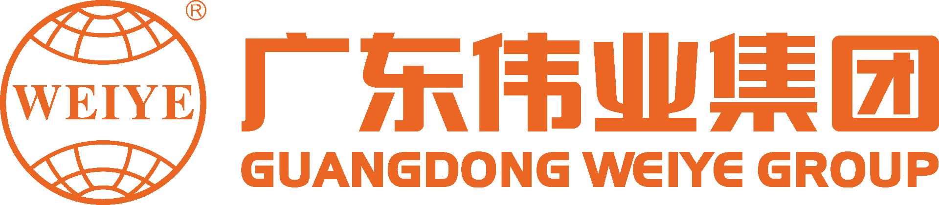 logo 问鼎国际PG(中国区) - 官方网站